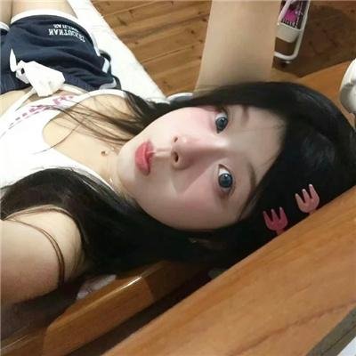 甜蜜
