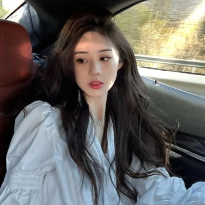 遥远的距离